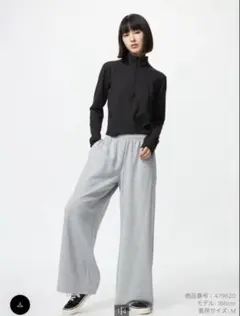 UNIQLOユニクロ　スウェットワイドパンツ グレー M