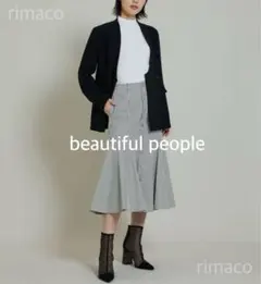 beautiful people◆クラシックヒッコリーフレアスカートのサムネイル