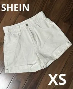 SHEIN シーイン Dazy 白　ホワイトデニム　ショートパンツ　XSサイズ