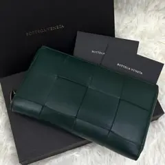 【美品】BOTTEGA VENETA 長財布 カセット マキシ イントレチャート