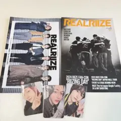 RIIZE FC限定　雑誌　トレカ　韓国限定　メガコーヒー　まとめ売り♡