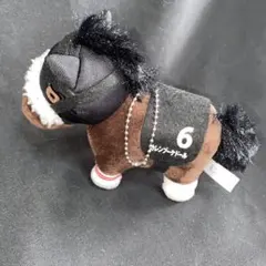 ぬいぐるみ馬 番号6付きカレンブーケドール