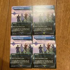 Item thumbnail for item f5f30b45-106b-4357-9c41-9304e75acba8