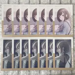 即購入⭕️プロセカ 東雲絵名 まとめ売り クリフェス アクリルスタンド 劇場版 プロセカ 東雲絵名 コネクトライブ3rd アクスタ - メルカリ