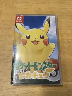 Nintendo Switch本体 Let’s Go ピカチュウ 9月14日更新】『ポケットモンスター Let's Go! ピカチュウ・Let's Go