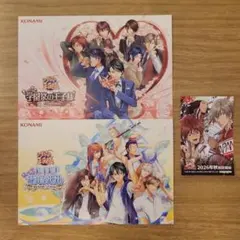 テニスの王子様 ポストカード ステッカー セット