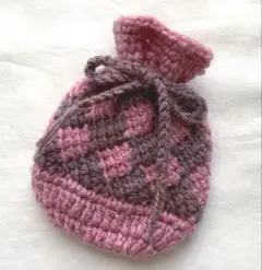 【即購入可】ハンドメイド 編み物 巾着袋 ルビーチョコ ブロックアフガン編み