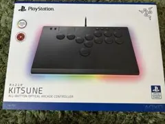 Item thumbnail for item d43ff8e8-b179-4298-b14e-c54fc1b31a3f