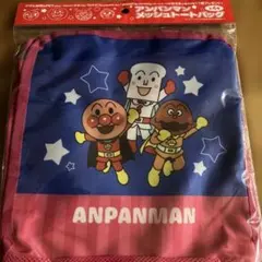 アンパンマン メッシュトートバッグ ✖️2