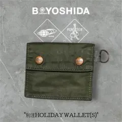 2026年最新】財布 ポーター ビームスの人気アイテム - メルカリ