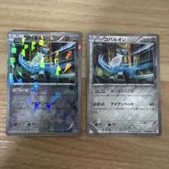ポケモンカード コバルオン プロモ 037/BW-P バトル激強化キャンペーン