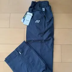 yonex ユニ　Sサイズ　ウォームアップ　パンツ　ウェア　ヨネックスのサムネイル