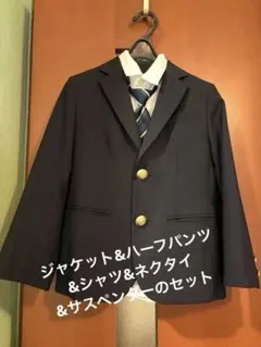 Item thumbnail for item ed2f08e6-482b-45e9-8248-ae82c665e20b