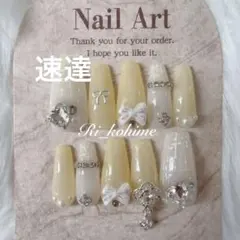 量産型y2k黄色フレンチガーリーちゅるんワンホン韓国ネイルチップツイード推し現品