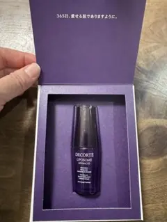 S様専用⭐︎コスメデコルテ アドバンストリペアセラム 12ml