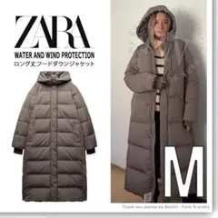 新品 ZARA ロング丈フード付き 防水 防風 ダウン ジャケット コート M