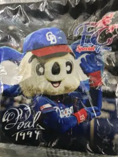 RYU様 リクエスト 3点 まとめ商品