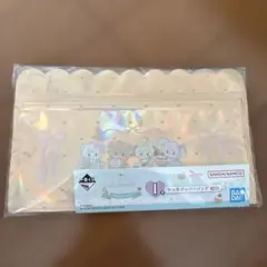 新品　未使用　一番くじ ala mode マルチジッパーバッグ I賞のサムネイル