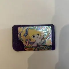 ポケモンフレンダ　スーパートレジャー