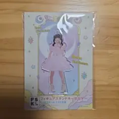 上村麗菜 モバガチャ llic アクスタ 2026年最新】上村麗菜の人気アイテム - メルカリ