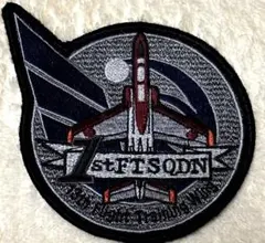 2026年最新】航空自衛隊ワッペンの人気アイテム - メルカリ