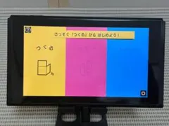 2026年最新】Switch 未対策機の人気アイテム - メルカリ