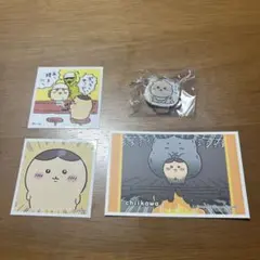 ちいかわベビー　くりまんじゅう　アクリルスタンド　 ステッカー　シーサー