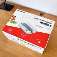 C*l様 ADVANCE Mupid 2x 電気泳動システム 本体 - メルカリ