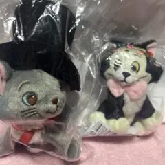 Happyくじ にゃんにゃんにゃん B賞 2個セット