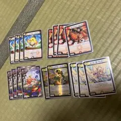 デュエルマスターズ