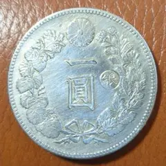 新1円銀貨　明治27年 新1円銀貨 明治27年（1894）PCGS AU58 | ミスターコインズ