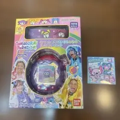 【新品未開封！】たまごっちパラダイス　竹下☆パラダイス＆しなこスペシャルセット