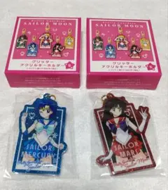 セーラームーン　グリッターアクリルキーホルダー　ローソン