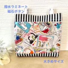 Item thumbnail for item 13ad0159-542d-4172-887c-ed5ba2eb426e