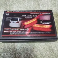 ブライトX リフレクター RCオデッセイ等 ホンダ車用 - メルカリ