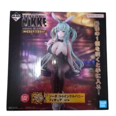 2025年最新】勝利の女神 nikke 一番くじラストワンの人気アイテム