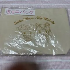 サンリオ マイメロディ マイメロ ミニバッグ