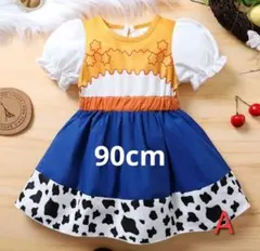 90cm ワンピース コスプレ コスチューム ジェシー ドレス トイストーリー