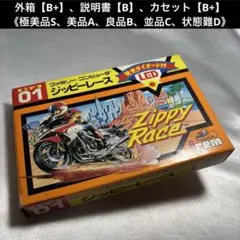 Item thumbnail for item f0b1e4e5-34dc-4afe-bb85-412c40a5c1f1