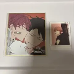 ギヴン展 入場特典 購入特典