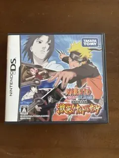 NARUTO-ナルト- 疾風伝 最強忍者大結集 激突!!ナルトVSサスケ