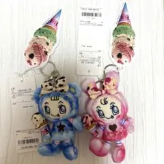 サーティワンナルミヤキャラクターズ ぬいぐるみチャームベリエちゃん