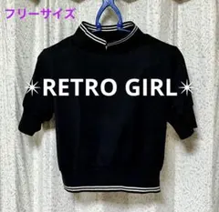 ✴︎RETRO GIRL✴︎黒ストライプ襟 半袖クロップド丈ポロシャツ風カジュアル♪