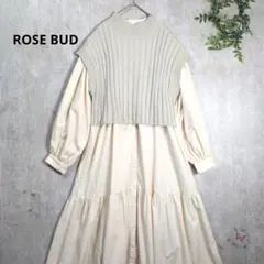ローズバット ニットベスト付きシャツワンピース ゆったり