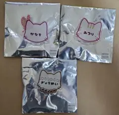 鬼滅の刃  ナンジャタウン ネームバッジ