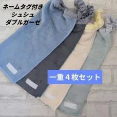 Item thumbnail for item eef2dcde-7974-4f6b-97b8-eeab8ad8a456