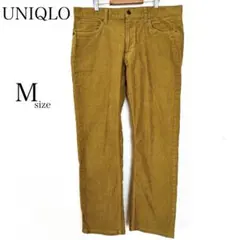 【ユニクロ】コーデュロイパンツ キャメル 黄色 秋冬 スリムフィット