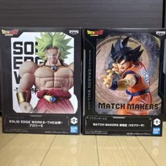 match makers ブロリー