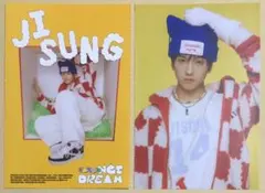 NCT DREAM チソン JISUNG Candy ポストカード トレカ