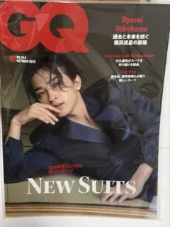 GQ JAPAN 2025年10月号 横浜流星